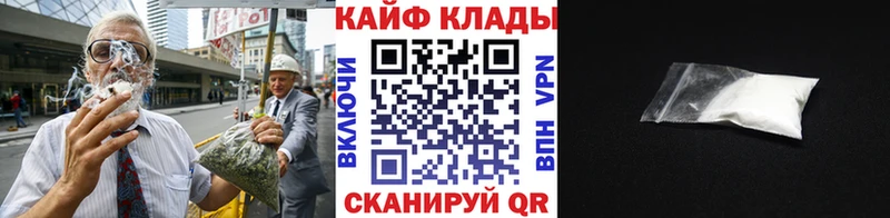 Виды наркоты Нижний Новгород Гашиш  Cocaine  АМФЕТАМИН  A PVP  Бошки Шишки  Меф 