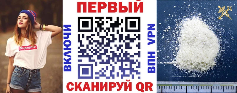 сколько стоит  Нижний Новгород  Amphetamine 98% 