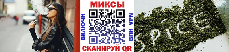 БУТИРАТ Butirat  Нижний Новгород 