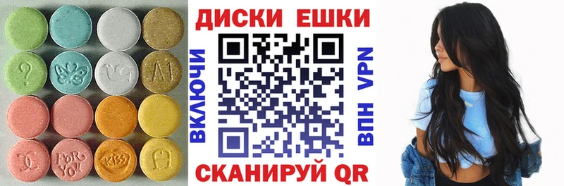где продают наркотики  Нижний Новгород  ЭКСТАЗИ бентли 