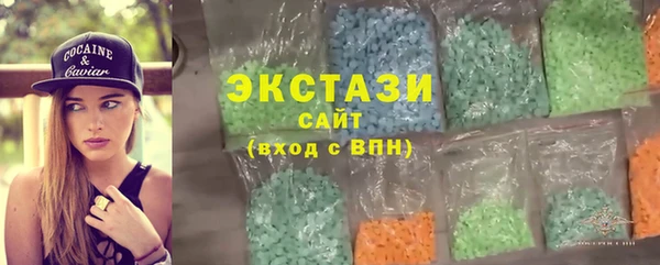 гидропоника Магадан