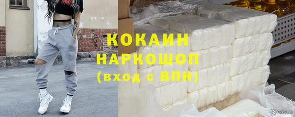 mdma Лихославль