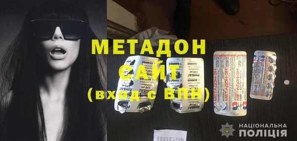 кокаин колумбия Липки