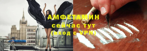 mdma Лихославль