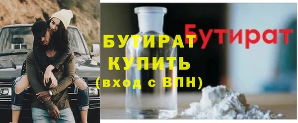 mdma Лихославль