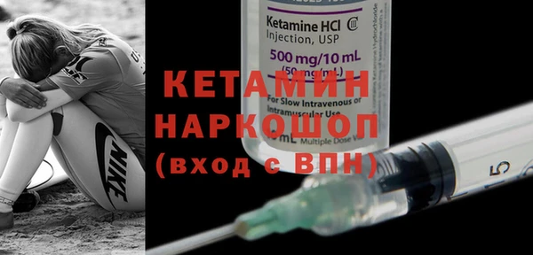 mdma Лихославль