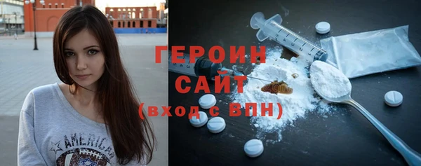 mdma Лихославль