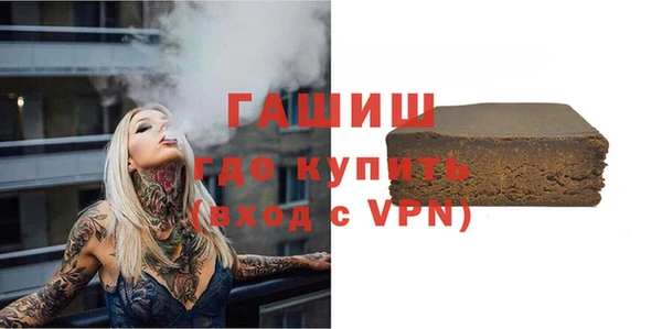 круглые Лиски