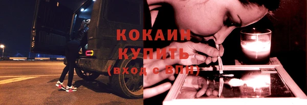 mdma Лихославль