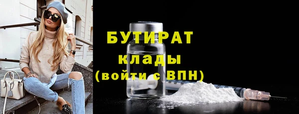 гидропоника Магадан