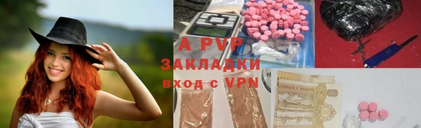 круглые Лиски