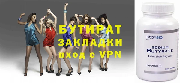 кокаин колумбия Липки