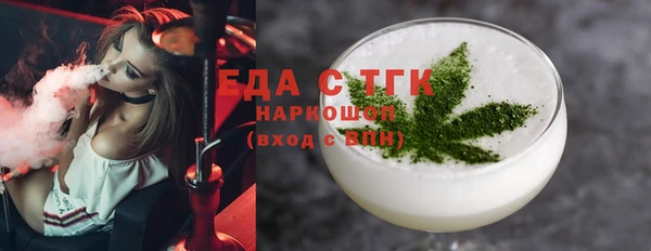 круглые Лиски