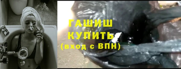 кокаин колумбия Липки