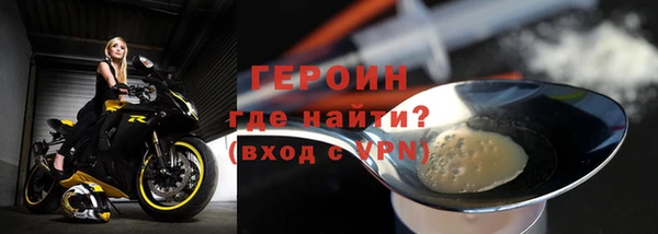 круглые Лиски