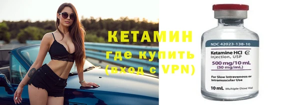 круглые Лиски