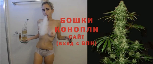 круглые Лиски