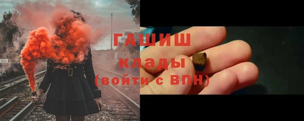 кокаин колумбия Липки