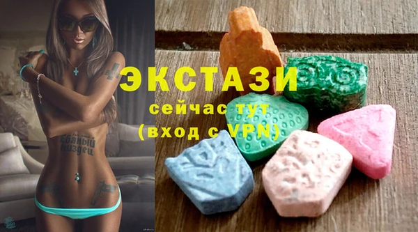 кокаин колумбия Липки