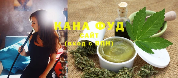 mdma Лихославль