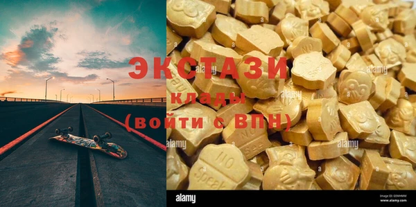 кокаин колумбия Липки