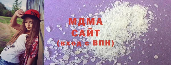 mdma Лихославль