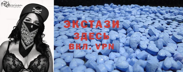 гидропоника Магадан