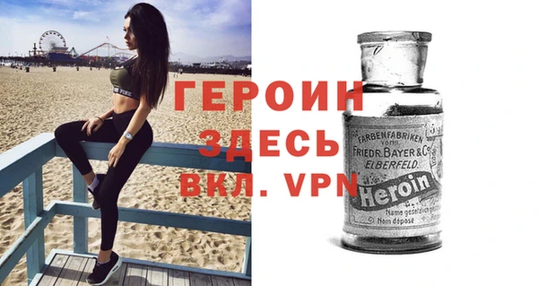 mdma Лихославль