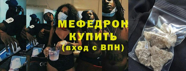 кокаин колумбия Липки