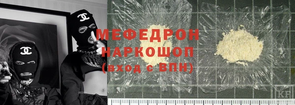 круглые Лиски