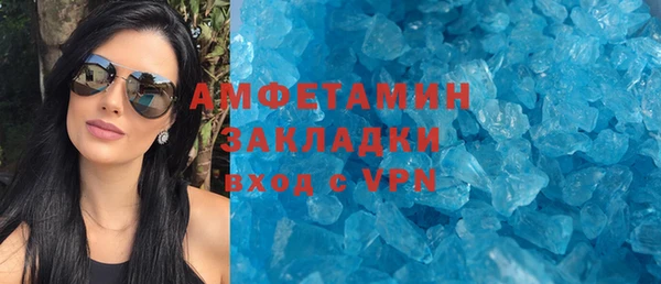 круглые Лиски