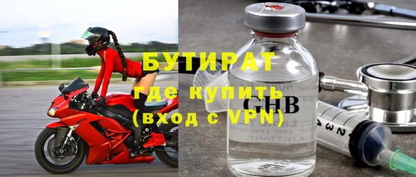 твердый Майский