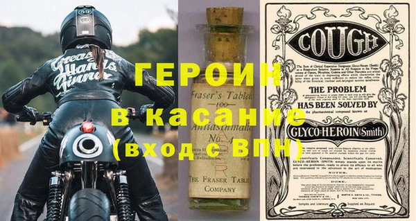 кокаин колумбия Липки