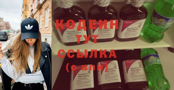 тгк Магас