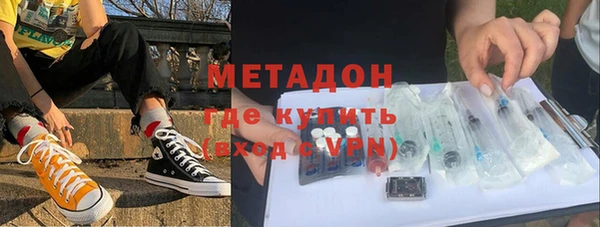mdma Лихославль