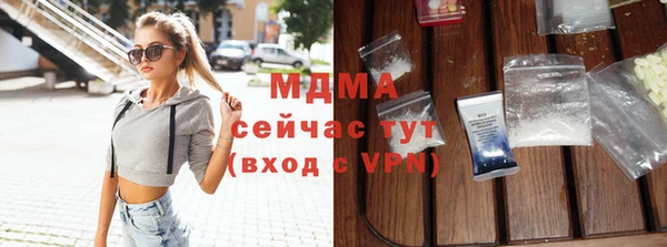 гидропоника Магадан