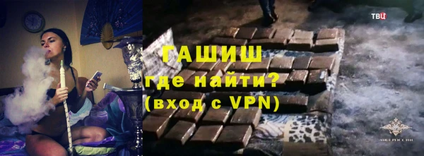 кокаин колумбия Липки