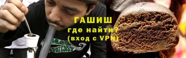 mdma Лихославль