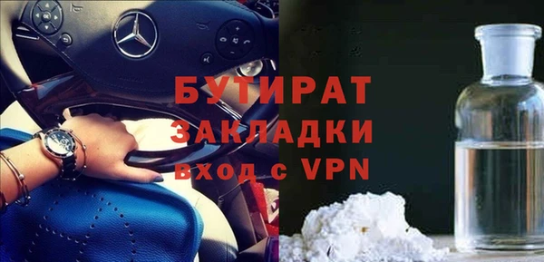 кокаин колумбия Липки