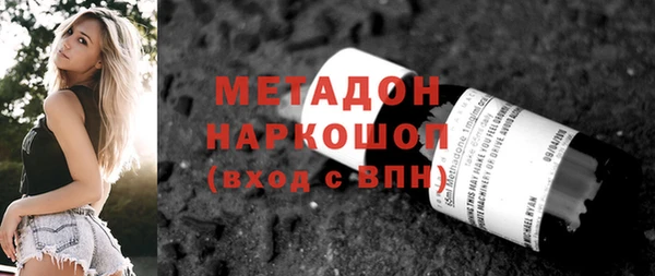 кокаин колумбия Липки