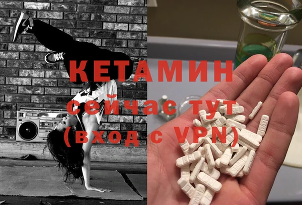 круглые Лиски