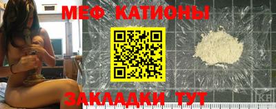 гидра Коммунар