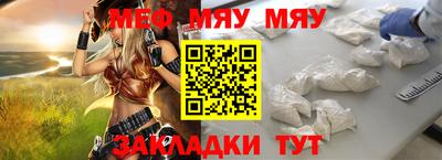 гидра Коммунар
