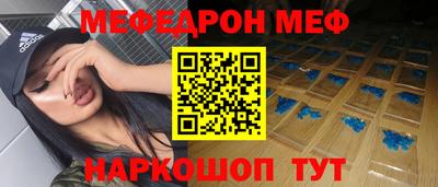кокаин Конаково