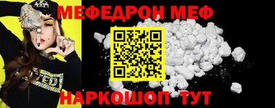 дурь Комсомольск-на-Амуре