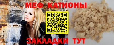 дурь Комсомольск-на-Амуре