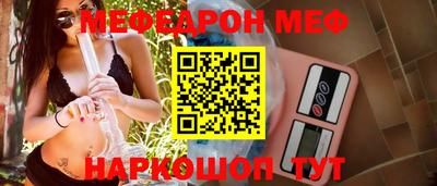 дурь Комсомольск-на-Амуре