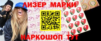 дурь Комсомольск-на-Амуре
