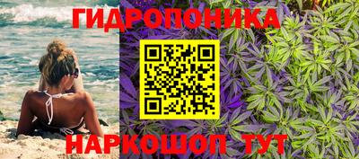 кокаин Конаково