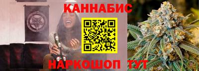 дурь Комсомольск-на-Амуре